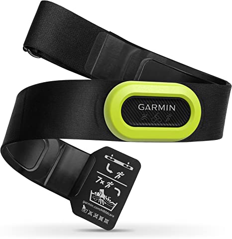 Garmin 10997 best sale chest strap