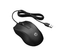 HP Wired Mouse 105