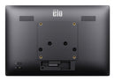 Elo Touch Solutions 1304LS Digital signage flat panel 13.3" LED 300 cd/m² Gray Touchscreen