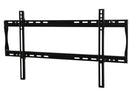 Peerless PF650 TV mount/stand 75" Black