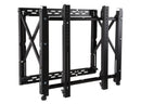 Peerless DS-VW795-QR signage display mount 98" Black