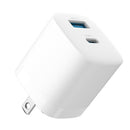 4XEM 4XGAN00533WW mobile device charger Universal White AC Fast charging Indoor
