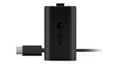 Microsoft Xbox Rechargeable Battery + USB-C Cable Charge kit