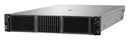 HPE ProLiant DL380 Gen11 4509Y 8-core 1P 64GB-R MR408i-o NC BCM5719 8SFF 2x1000W RPS NA Server