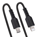 StarTech.com RUSB2CLT50CMBC lightning cable 19.7" (0.5 m) Black