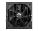 MSI MAG A650GLS PCIE5 power supply unit 650 W 24-pin ATX ATX Black