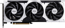 MSI VENTUS GeForce RTX 5060 TI 16G 2X OC PLUS NVIDIA 16 GB GDDR7