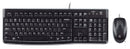 Logitech 920-002565 keyboard Mouse included Office USB English Black
