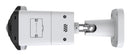 TP-Link InSight S385PI Bullet IP security camera Outdoor 3840 x 2160 pixels Wall