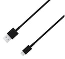4XEM 6ft. USB 2.0 A/micro B m/m USB cable 71.7" (1.82 m) USB A Micro-USB B Black