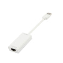 4XEM 4XUSB3GIGNET interface cards/adapter