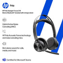 HP Poly Voyager Focus 2 Microsoft Teams Certified USB-C-C Headset +USB-C/A Adapter +Charging Stand